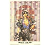 MASAMUNE SHIROW - 68x98 cm - AFFICHE / POSTER G