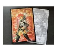 MASAMUNE SHIROW - Cyberworld / 1 - 26x39cm - AFFICHE G