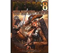 Masamune Shirow Pieces 8 Wild Wet West [Japanese Edition] [Tankobon Hardcover] (japan import)