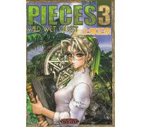 Masamune Shirow Premium Gallery PIECES 3 Wild Wet Quest * Artbook (Masamune Shirow)