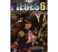 Masamune Shirow Premium Gallery PIECES 6 Hellcat * Artbook