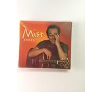 Masashi Sada - Tasogare
