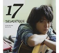 MASAYA KAMIMURA - 17-Seventeen- [Import allemand]