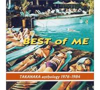 Masayoshi Takanaka - Best of Me Takanaka 1974 [Import]