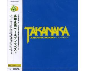 MASAYOSHI TAKANAKA - Golden Best [Import]