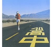 Masayoshi Takanaka - Insatiable High [New CD] SHM CD, Japan - Import