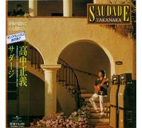 Masayoshi Takanaka - Saudade