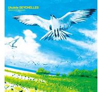 Masayoshi Takanaka - Ukulele Seychelles [Import allemand]