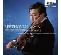 MASAYUKI KINO/ILLENYI/HUNGARIAN SYMPHONY ORCHESTRA - BEETHOVEN: VIOLIN CONCERTO,ROMANCES NOS.1,2