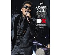 Masayuki Suzuki Taste Of Martini Tour 2022 Discover Japan Dx (Dvd) ()