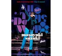 Masayuki Suzuki Taste Of Martini Tour 2025 Step123 Season2 "All Time Doo Wop" (Dvd) - ()