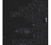 Masayuki Takayanagi - Axis / Another Revolvable Thing 1 [Vinyl]