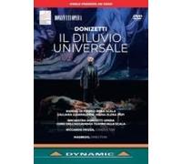 Masbedo - Donizetti & Gilardoni: Il Diluvio Universale [Digital Video Disc]