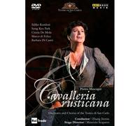 Cavalleria Rusticana – Mascagni – Thermes romains antiques, Baïes – DVD – ARTHAUS (2010)