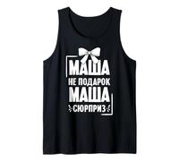 Mascha Disant en Russe La Tenue Russe Masha pour Les Russes Débardeur