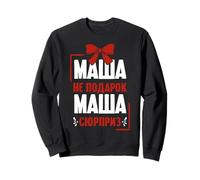 Mascha Disant en Russe La Tenue Russe Masha pour Les Russes Sweatshirt
