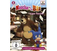 Mascha und der Bär - 008/Super Mascha [Import]