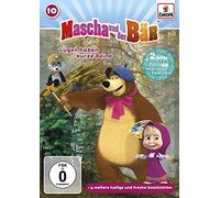 Mascha und der Bär - 010/Lügen haben kurze Beine (DVD) Zeichentrick