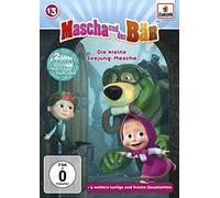 Mascha und der Bär - 013/die Kleine Seejung-Mascha [Import]