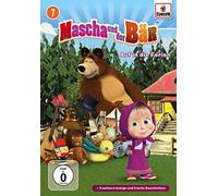 Mascha und der Bär - 07/auf in die Ferien