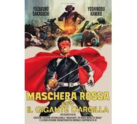 Maschera Rossa Contro Il Gigante D'Argilla (Restaurato In Hd)