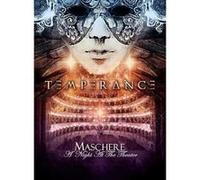 Maschere A Night At The Theater DVD E