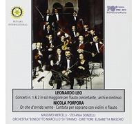 Maschio Elisabetta - Concerti per Flauto-Or Che D'orrido [Import]
