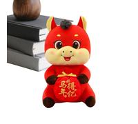 Mascotte du Nouvel An chinois 2026 - Charming Horse en peluche, poupée d'arbre de fête unique, compagnon décoratif créatif, ornements de vacances symboliques, bibliothèque