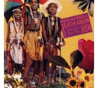 Masekela Hugh - Beatin' Around De Bush