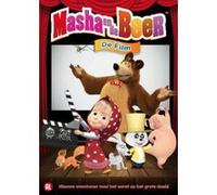 Masha & De Beer: De Film-NL G