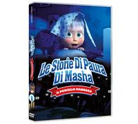 Le Storie Di Paura Di Masha - Vol. 1 - Il Porcello Mannaro - DVD - Import italien - Koch Media