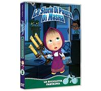 Masha E Orso - Le Storie Di Paura Di Masha - La Bicicletta Fantasma Dvd Italian Import