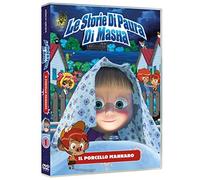 Masha Et Ours - les Contes de la Peur Masha - Il Cochon Garou DVD Koch Media