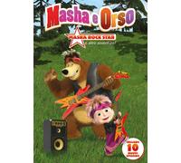 Masha Et Ours - Saison 02 Vol. 1 - Masha Rockstar DVD DALL'ANGELO PICTURES
