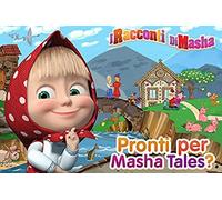 Masha & Orso - Cappucetto Rosso E Altre Storie Vol.1 Dvd Italian Import