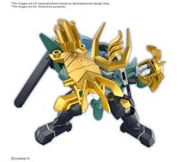 MASHIN CREAT WATARU FUJINMARU LTD Kit de modèle INI ED Kit de modèle Bandai Gunp