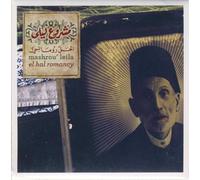 Mashrou' leila - El Hal Romancy