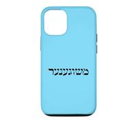 MASHUGANA en Yiddish Coque pour iPhone 12/12 Pro