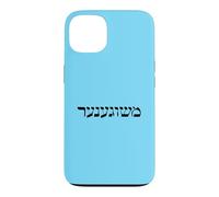 MASHUGANA en Yiddish Coque pour iPhone 13