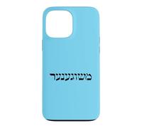 MASHUGANA en Yiddish Coque pour iPhone 13 Pro Max