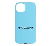 MASHUGANA en Yiddish Coque pour iPhone 15 Plus