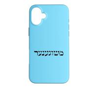 MASHUGANA en Yiddish Coque pour iPhone 16 Plus