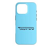 MASHUGANA en Yiddish Coque pour iPhone 16 Pro