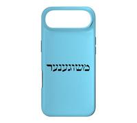 MASHUGANA en Yiddish Coque pour iPhone Air