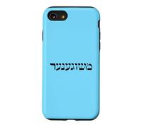 MASHUGANA en Yiddish Coque pour iPhone SE (2020) / 7/8