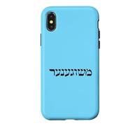 MASHUGANA en Yiddish Coque pour iPhone X/XS