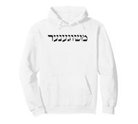 MASHUGANA en Yiddish Sweat à Capuche