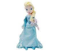 MaSif Princesse Plush Toys,Princesse Bébé Interactive Cute Stuffed Figure Doll for Kids Adults, Birthday Halloween Christmas for Boys Girls - 40cm