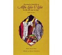 Masimulizi Kamilifu Ya Alfu Lela U Lela Au Siku Elfu Moja Na Moja - [Version Originale] Adam Hassan (Auteur)