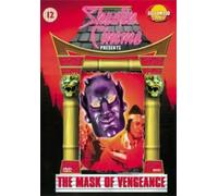 Mask of Vengeance [Import anglais]